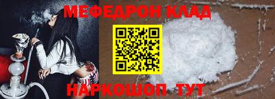 кокаин Пушкино