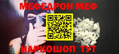 кокаин премиум Пыть-Ях
