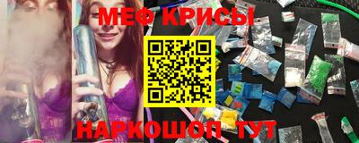 стаф Пугачёв