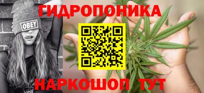 кокаин премиум Пыть-Ях