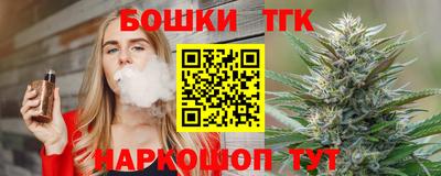 кокаин премиум Пыть-Ях
