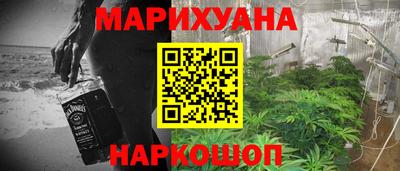 кокаин премиум Пыть-Ях