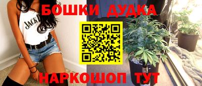 кокаин премиум Пыть-Ях