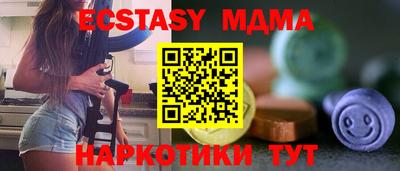 стаф Пугачёв