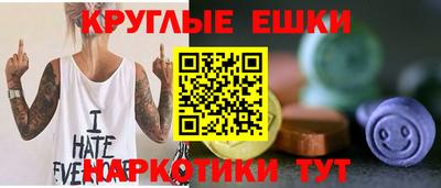 кокаин Пушкино