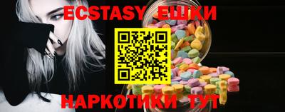стаф Пугачёв