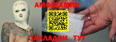 кокаин Пушкино
