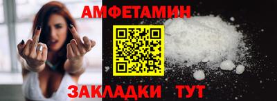 кокаин Пушкино