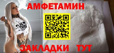 стаф Пугачёв