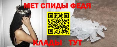 стаф Пугачёв