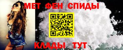 кокаин премиум Пыть-Ях