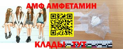 кокаин премиум Пыть-Ях