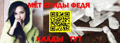 кокаин Пушкино