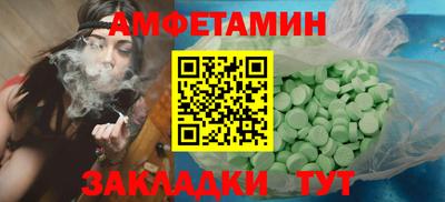 кокаин Пушкино