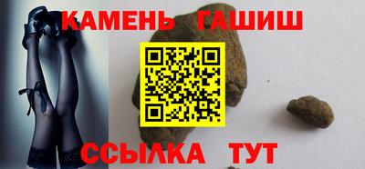 стаф Пугачёв