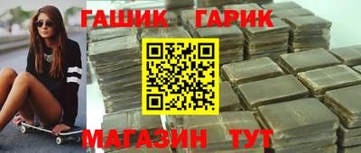 кокаин премиум Пыть-Ях