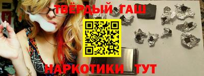 кокаин премиум Пыть-Ях