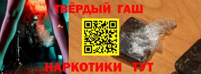 кокаин премиум Пыть-Ях
