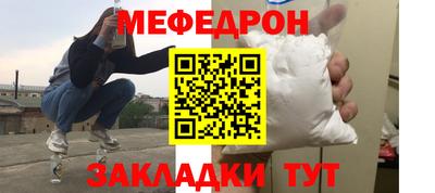 кокаин Пушкино