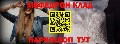 стаф Пугачёв