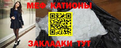 стаф Пугачёв