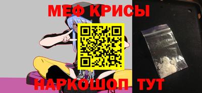 кокаин Пушкино