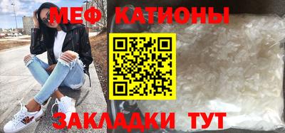 кокаин Пушкино