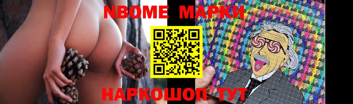 LSD-25 экстази ecstasy  Вход с VPN  Лсд 25 экстази ecstasy  Ахтубинск 