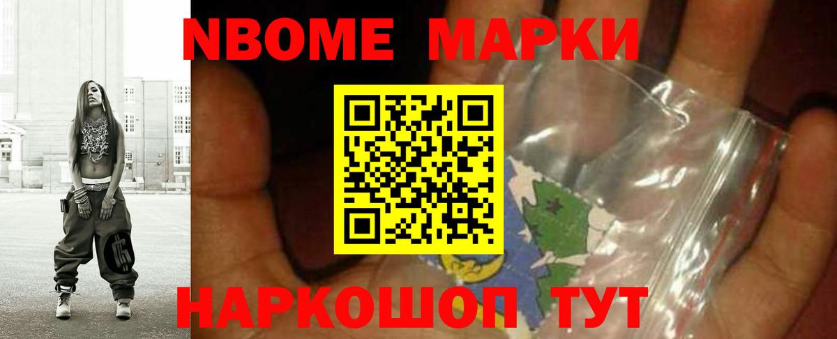 LSD-25 экстази кислота Ахтубинск